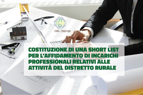 Short list