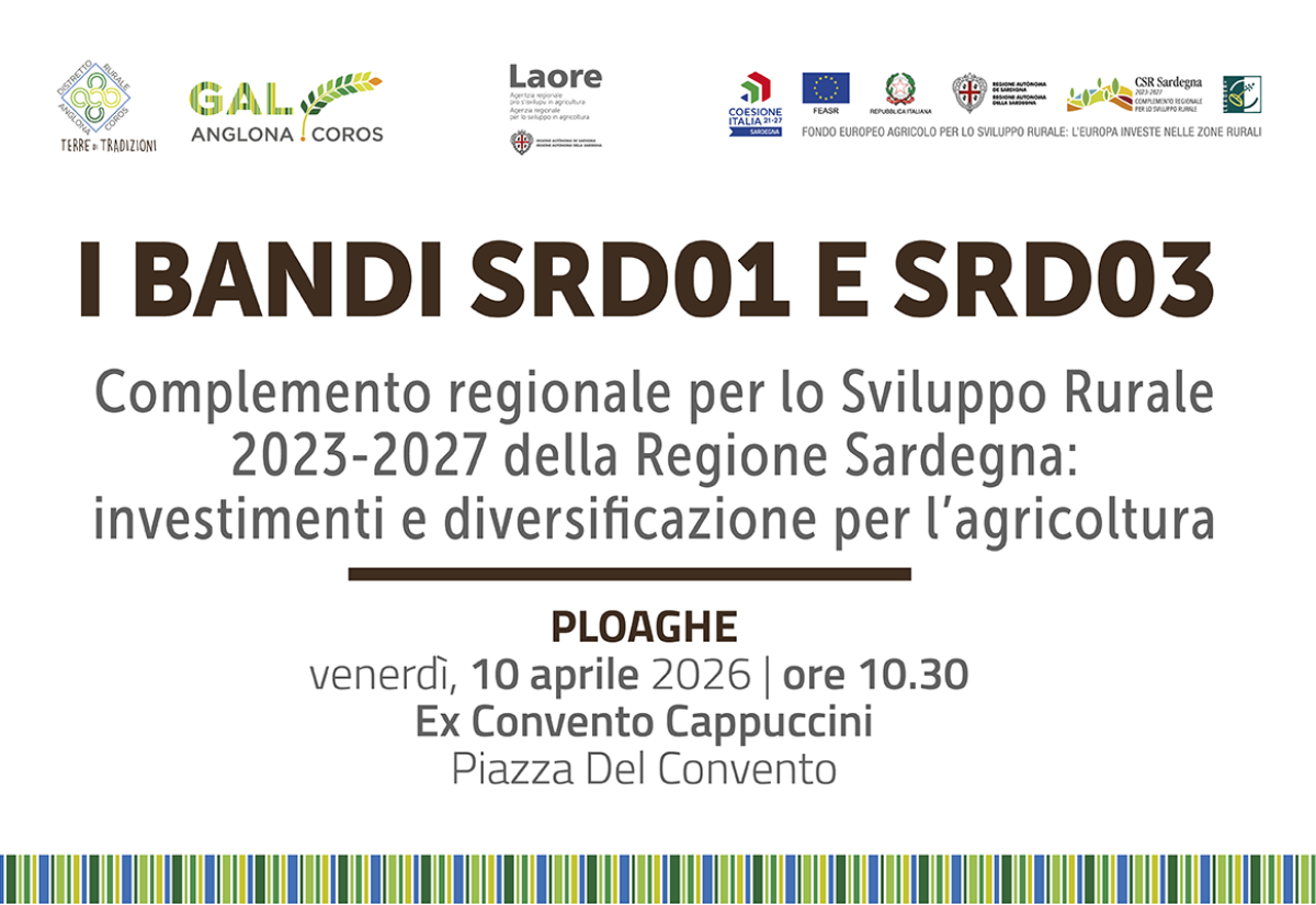 I bandi SRD01 e SRD03